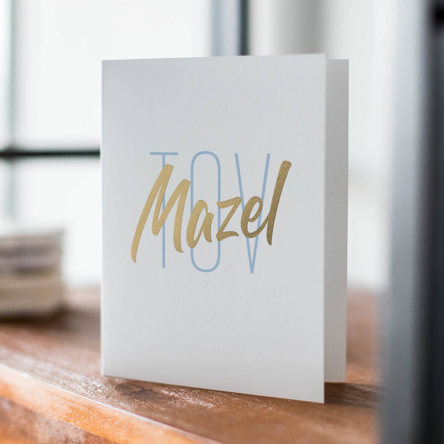 Modern Mazel Tov – Congratulations Greeting Cards